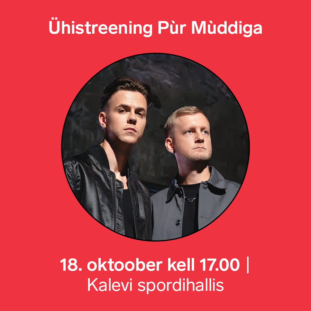 Ühistreening Pùr Mùddiga | 18.10 | kell 17.00