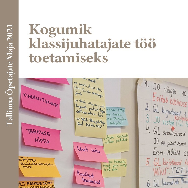 E-kogumik klassijuhatajate töö toetamiseks