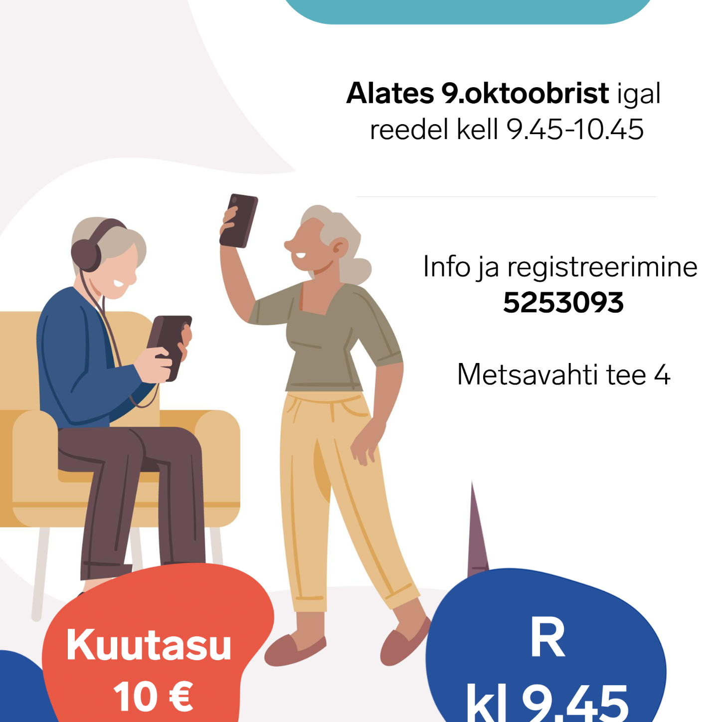 Nutiring